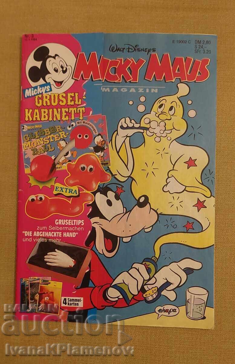 Комикс за колекционери