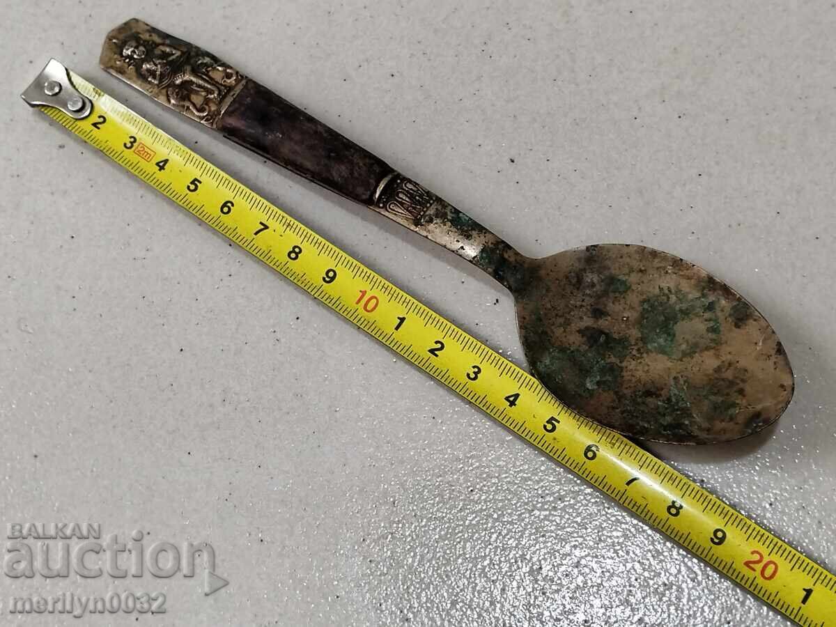 Lingură veche de bronz cu preț 33.00 BGN | € 16.87