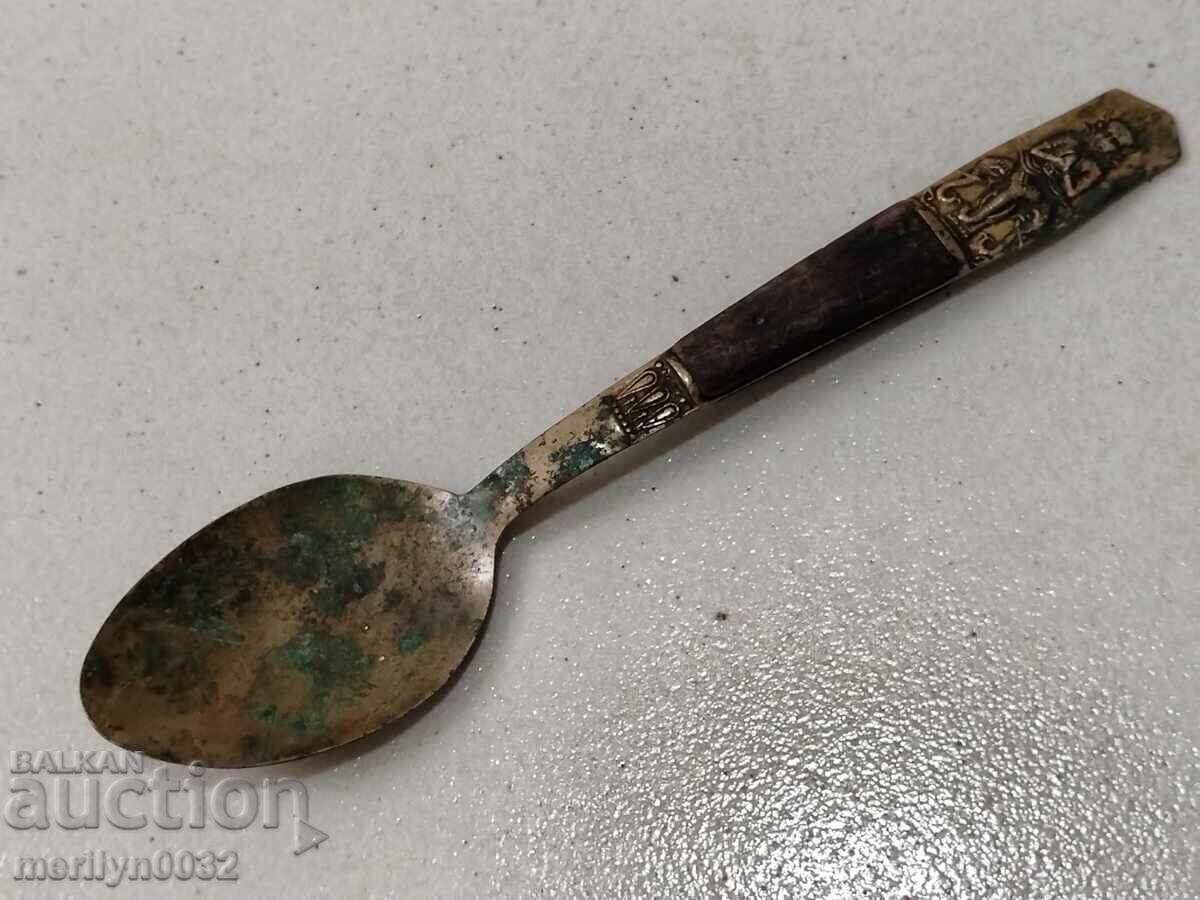 Lingură veche de bronz