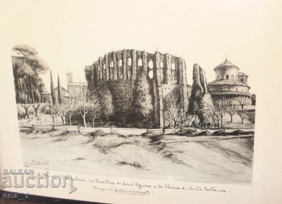 Ιταλική χαρακτική "Άποψη της Ρώμης" από τον Antonio Carbonati - 5