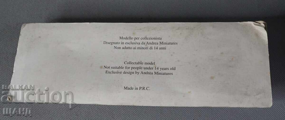 Аукцион Умален метален Модел на пушка HENRI MARTINI с кутия 1872