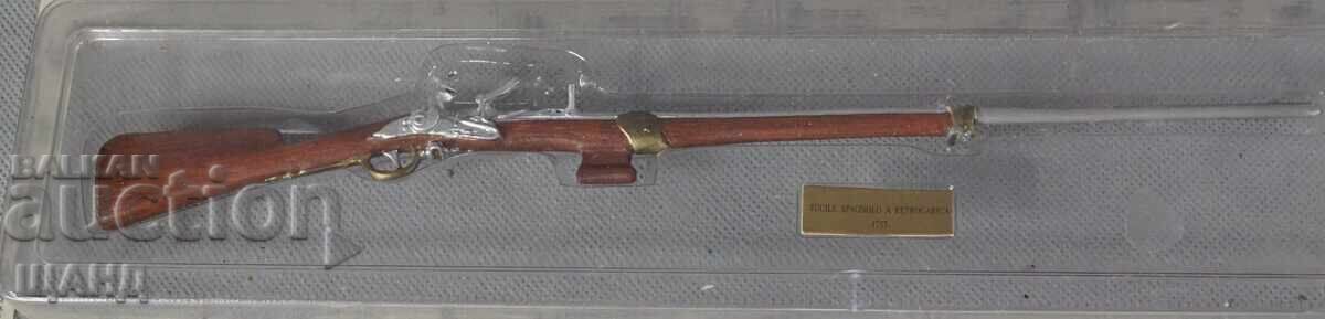 Μειωμένο μεταλλικό Μοντέλο τουφέκι RETROCARICA με κουτί 1757 με τιμή 10.25 BGN | € 5.24