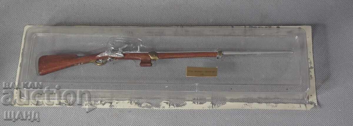 Μειωμένο μεταλλικό Μοντέλο τουφέκι RETROCARICA με κουτί 1757