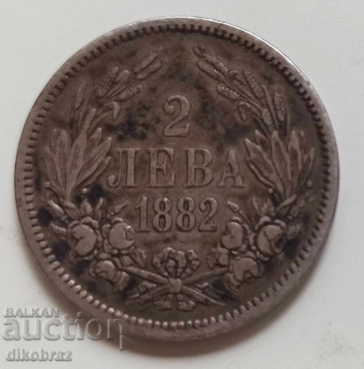 1882 - 2 leva Bulgaria cu preț 28.00 BGN | € 14.32