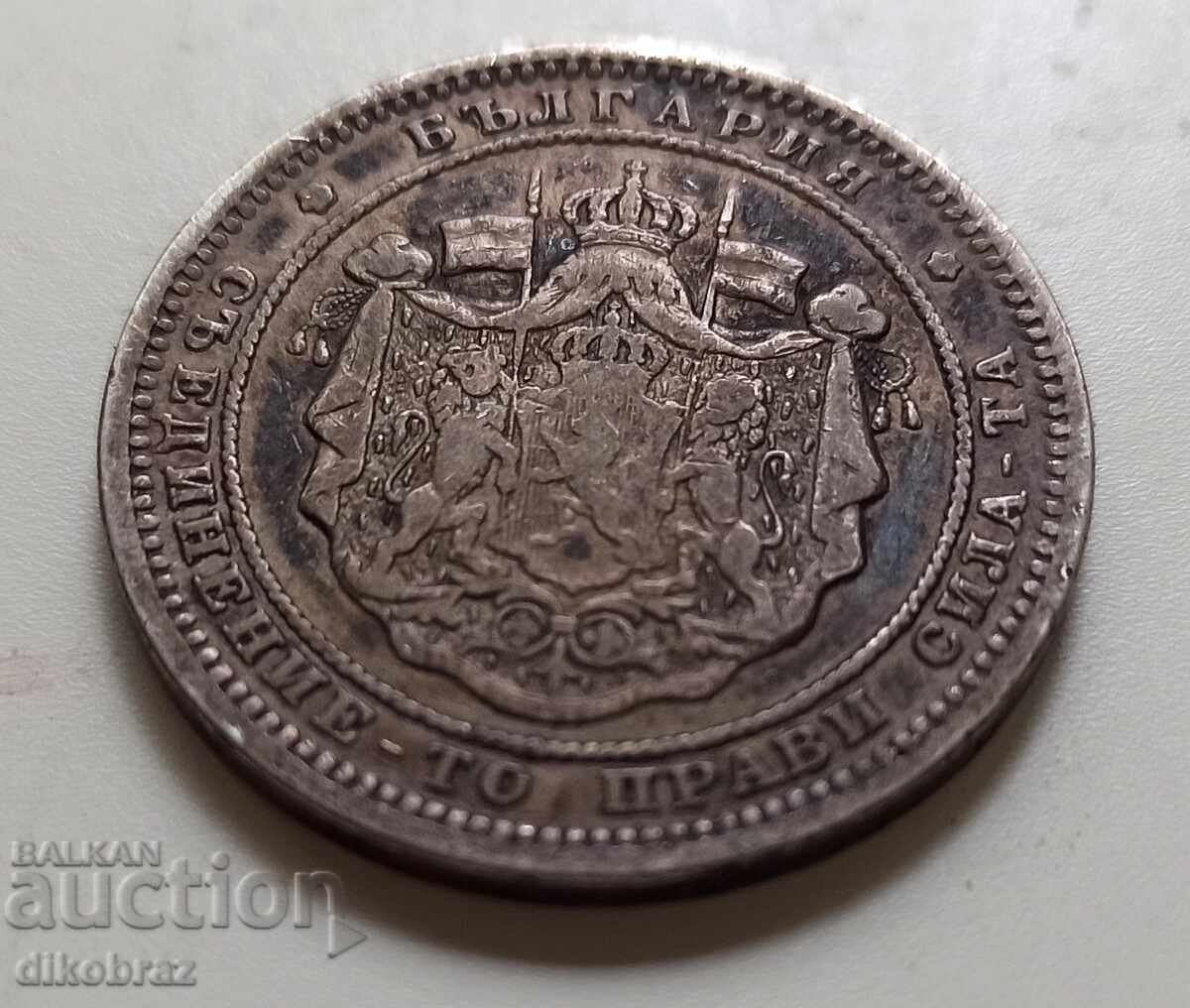 Licitație 1882 - 2 leva Bulgaria