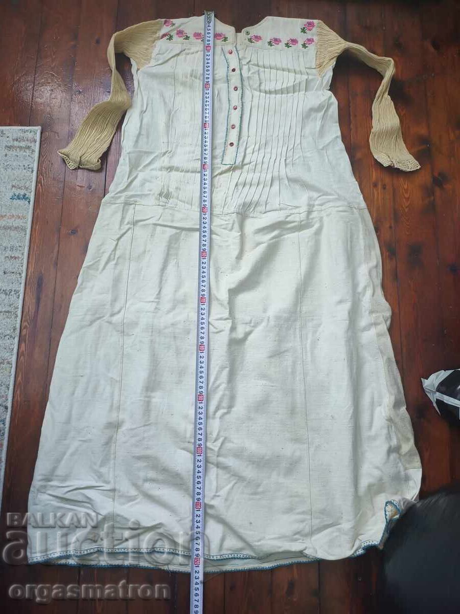 Автентична Женска Риза Част от Народна Носия с цена 109.00 лв. | € 55.73 Автентична Женска Риза Част от Народна Носия с цена 109.00 лв. | € 55.73