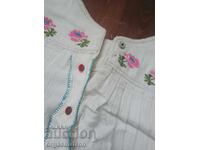 Автентична Женска Риза Част от Народна Носия