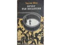 Irwin Shaw. Seară în Bizanț