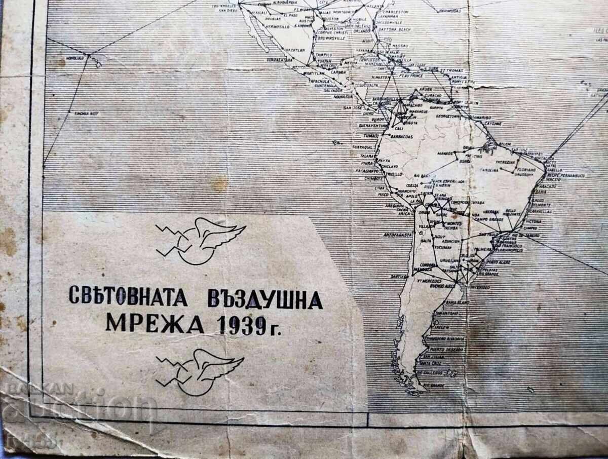 VÂND HARTĂ VECHE A REȚELEI AERIENE MONDIALE DIN 1939 cu preț 70.00 BGN | € 35.79 VÂND HARTĂ VECHE A REȚELEI AERIENE MONDIALE DIN 1939 cu preț 70.00 BGN | € 35.79