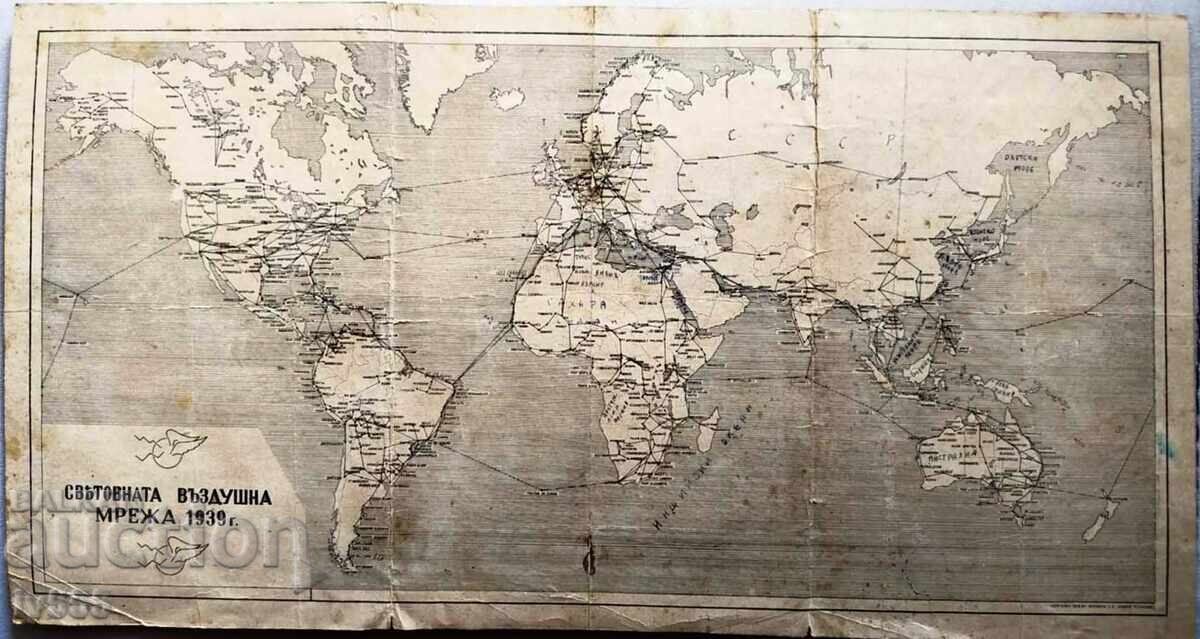 VÂND HARTĂ VECHE A REȚELEI AERIENE MONDIALE DIN 1939 VÂND HARTĂ VECHE A REȚELEI AERIENE MONDIALE DIN 1939