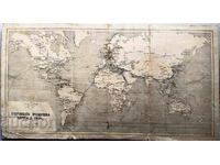 VÂND HARTĂ VECHE A REȚELEI AERIENE MONDIALE DIN 1939