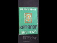 Catalog 1879 - 1979
