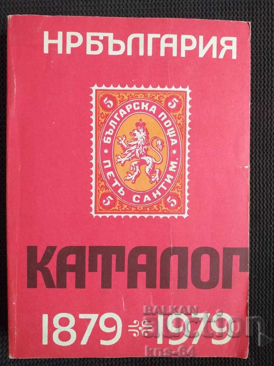 Catalog 1879-1979