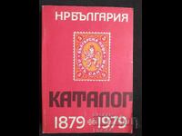 Catalog 1879-1979