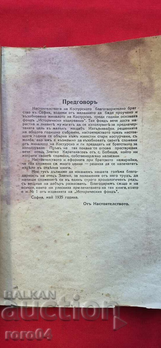 Livrarea LUPTA PENTRU BISERICA ȘI ȘCOALĂ (1868 - 1903) - RRR Livrarea LUPTA PENTRU BISERICA ȘI ȘCOALĂ (1868 - 1903) - RRR