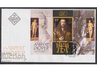 First day envelope Painting Dürer 2021 from Bulgaria