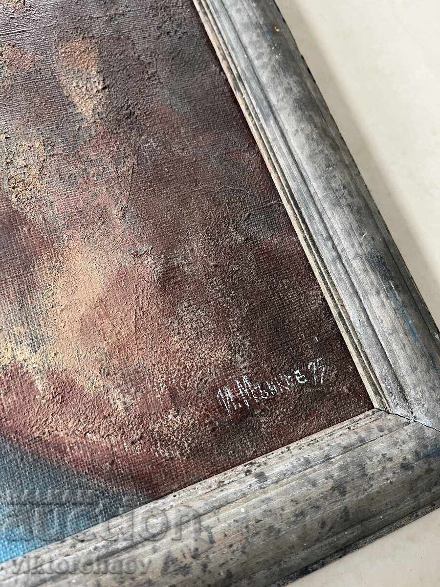 Πίνακας του Ιβάν Μάνκοφ - "Αφαίρεση" 1995 με τιμή 620.00 BGN | € 317.00 Πίνακας του Ιβάν Μάνκοφ - "Αφαίρεση" 1995 με τιμή 620.00 BGN | € 317.00