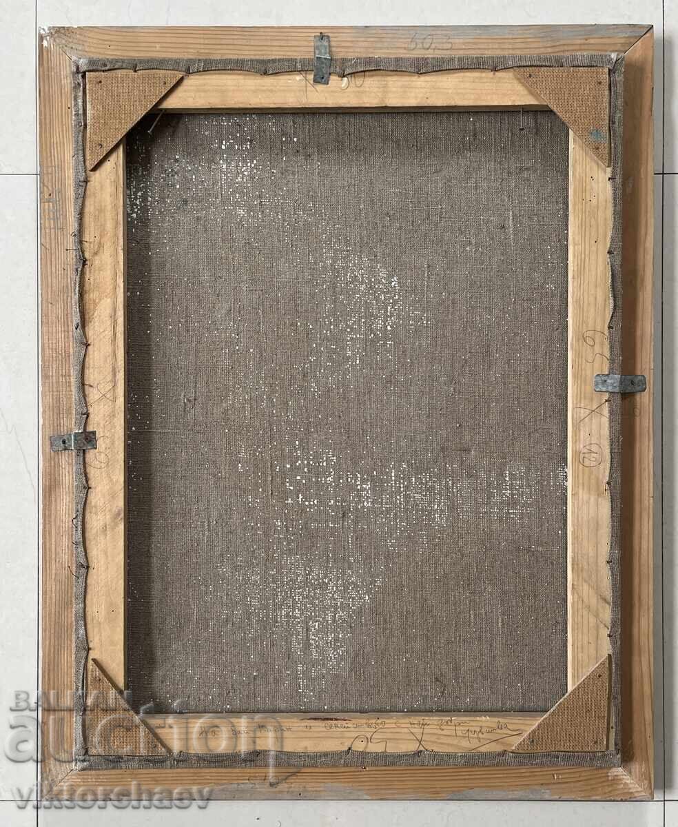 Δημοπρασία Πίνακας του Ιβάν Μάνκοφ - "Αφαίρεση" 1995 Δημοπρασία Πίνακας του Ιβάν Μάνκοφ - "Αφαίρεση" 1995