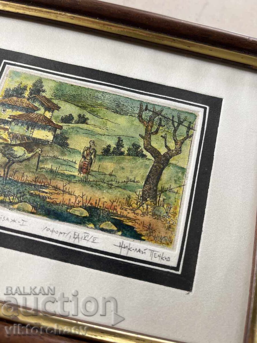 Nikolai Penkov pictură mică - „Peisaj de primăvară I” grafică cu preț 80.00 BGN | € 40.90