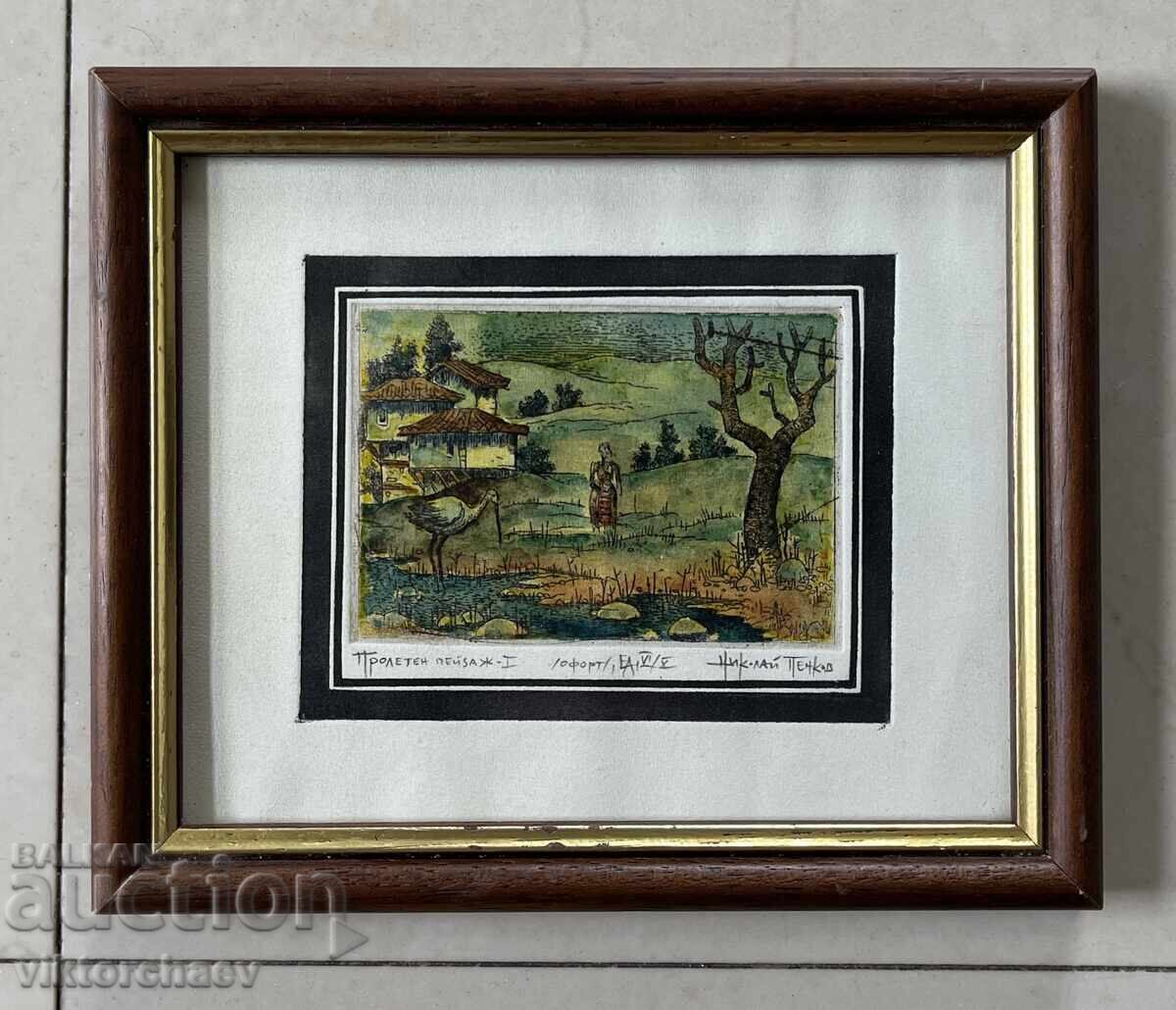 Nikolai Penkov pictură mică - „Peisaj de primăvară I” grafică