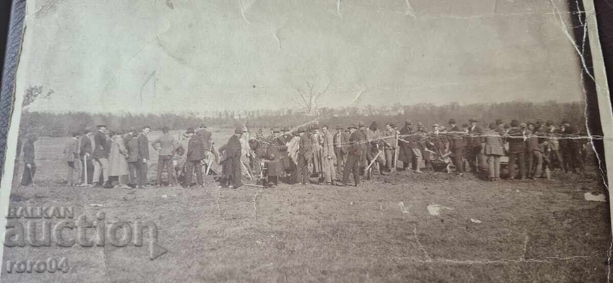 SOFIA - OBLIGAȚIE DE MUNCĂ - 1922 cu preț 13.50 BGN | € 6.90 SOFIA - OBLIGAȚIE DE MUNCĂ - 1922 cu preț 13.50 BGN | € 6.90