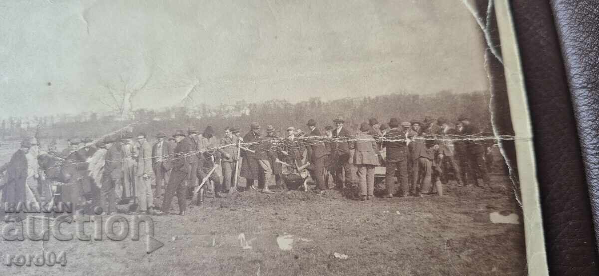 Livrarea SOFIA - OBLIGAȚIE DE MUNCĂ - 1922 Livrarea SOFIA - OBLIGAȚIE DE MUNCĂ - 1922