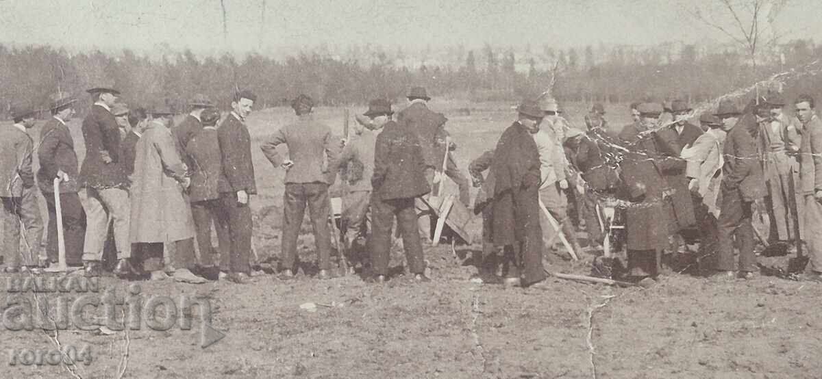 SOFIA - OBLIGAȚIE DE MUNCĂ - 1922 - 5 SOFIA - OBLIGAȚIE DE MUNCĂ - 1922 - 5