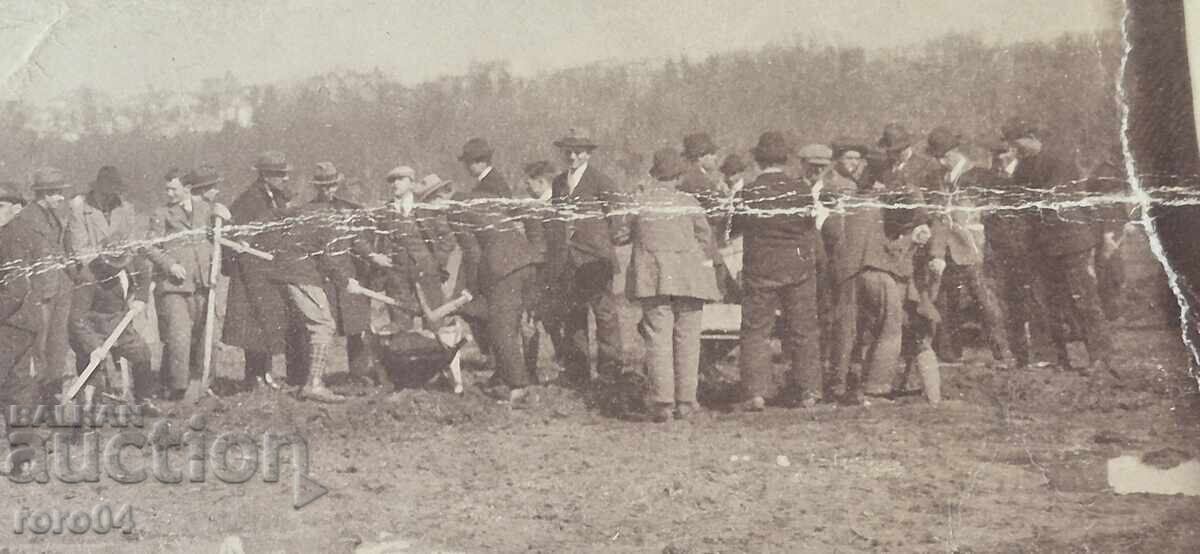 SOFIA - OBLIGAȚIE DE MUNCĂ - 1922 - 6 SOFIA - OBLIGAȚIE DE MUNCĂ - 1922 - 6