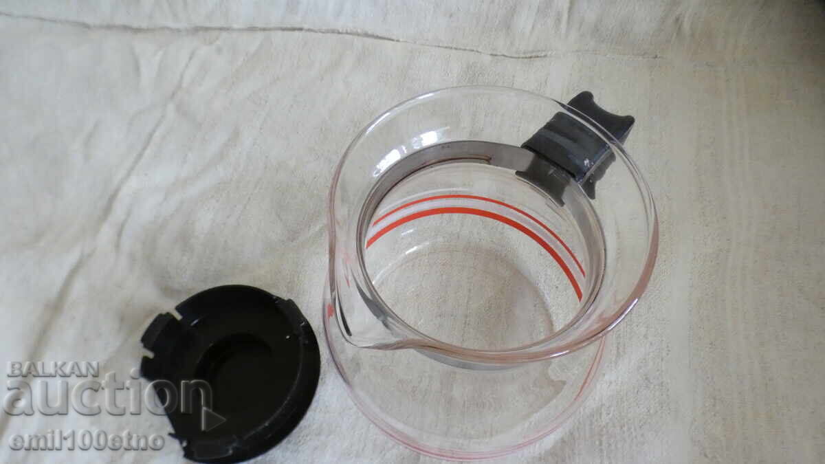 Livrarea Cană din sticlă termorezistentă din perioada socialistă Livrarea Cană din sticlă termorezistentă din perioada socialistă