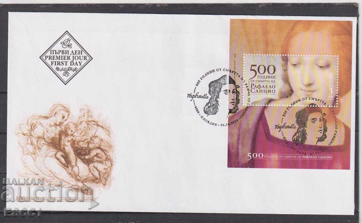 Plic Prima Zi Pictură Rafael 2020 din Bulgaria
