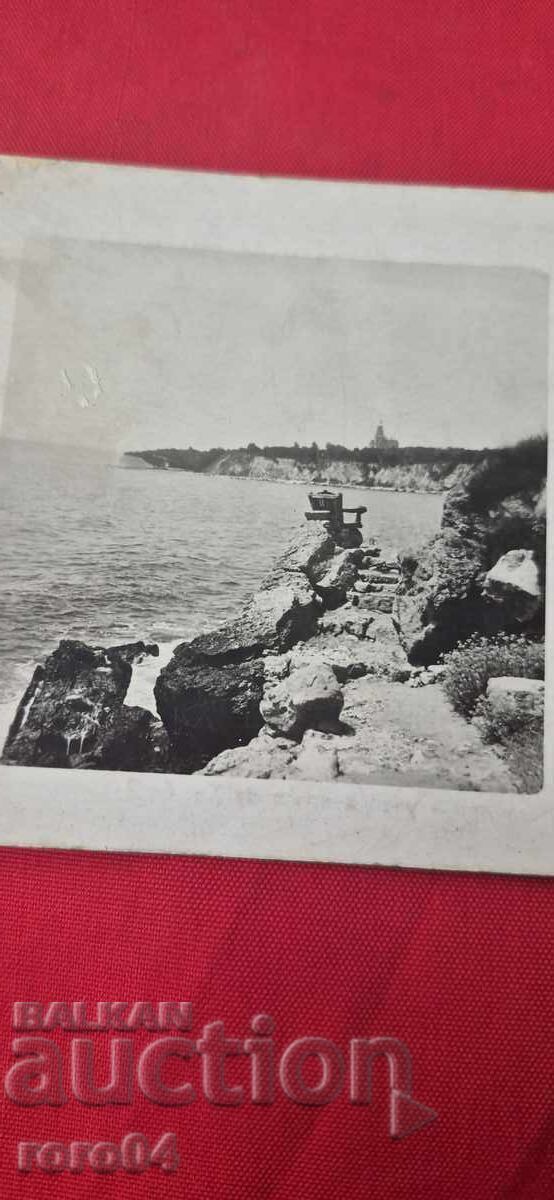 Licitație Marea Neagră - Evksinograd - Scaunul Țarului