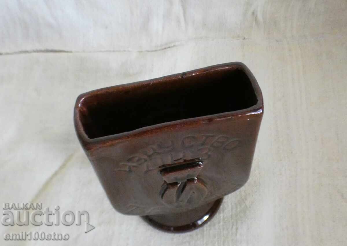 Παράδοση Μολυβοθήκη Τσιγαροθήκη κεραμική ΔΚΖ Τέχνη Τροίαν