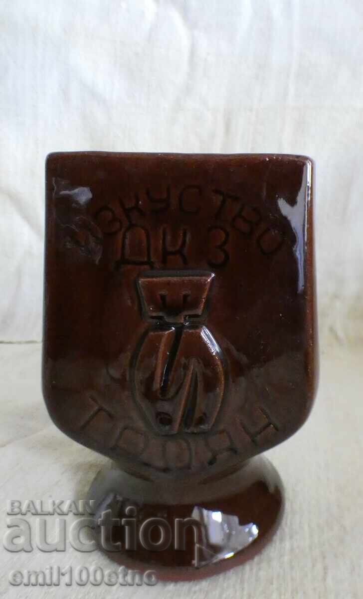 Μολυβοθήκη Τσιγαροθήκη κεραμική ΔΚΖ Τέχνη Τροίαν