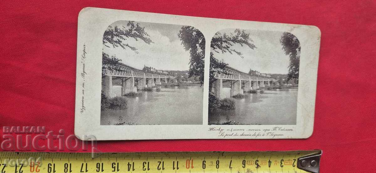 ЖЕЛЕЗОПЪТНИЯ МОСТЪ ПРИ Т. СЕЙМЕНЪ - 5