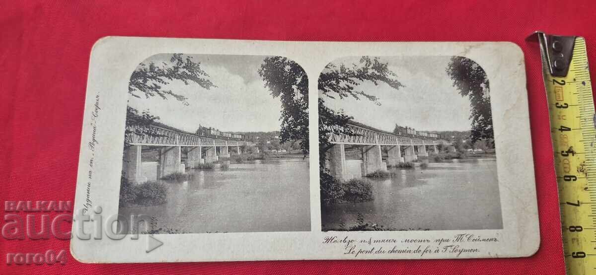 PODUL DE CALE FERATĂ DE LA T. SEIMEN - 6