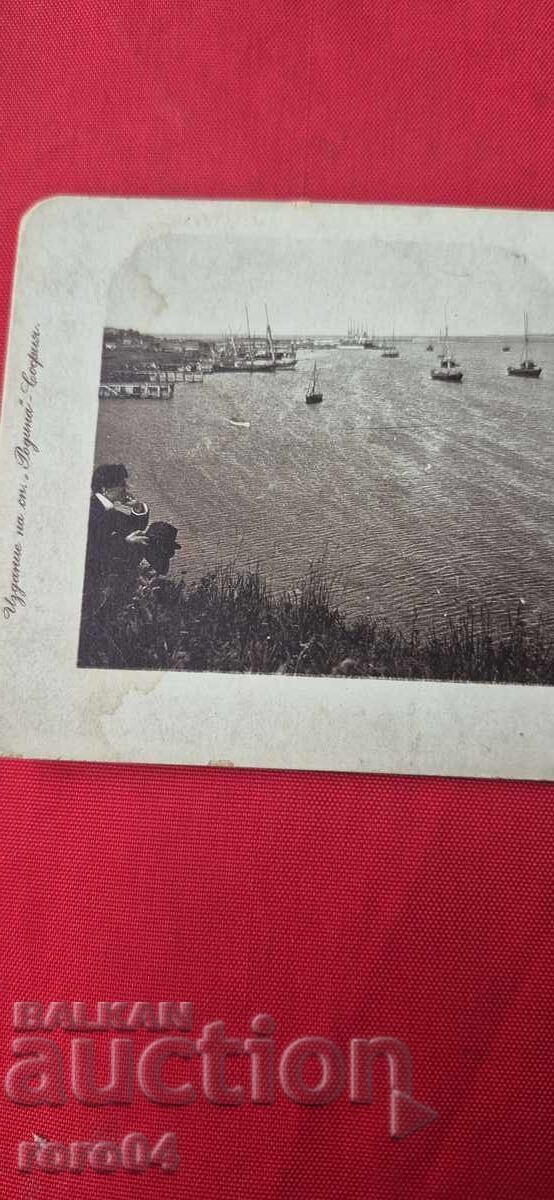 Δημοπρασία ΤΟ ΛΙΜΑΝΙ ΤΟΥ ΜΠΟΥΡΓΚΑΣ