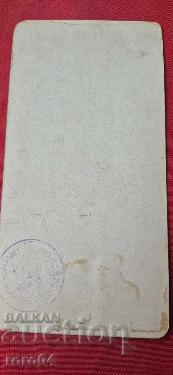 Delivery of Burgas Port Delivery of Burgas Port