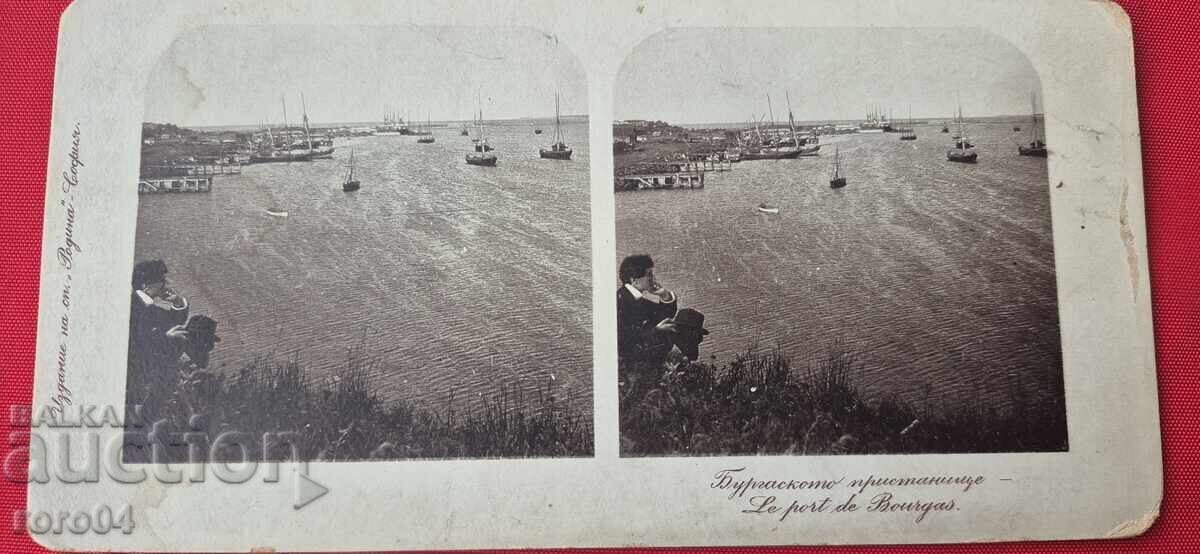 Burgas Port Burgas Port