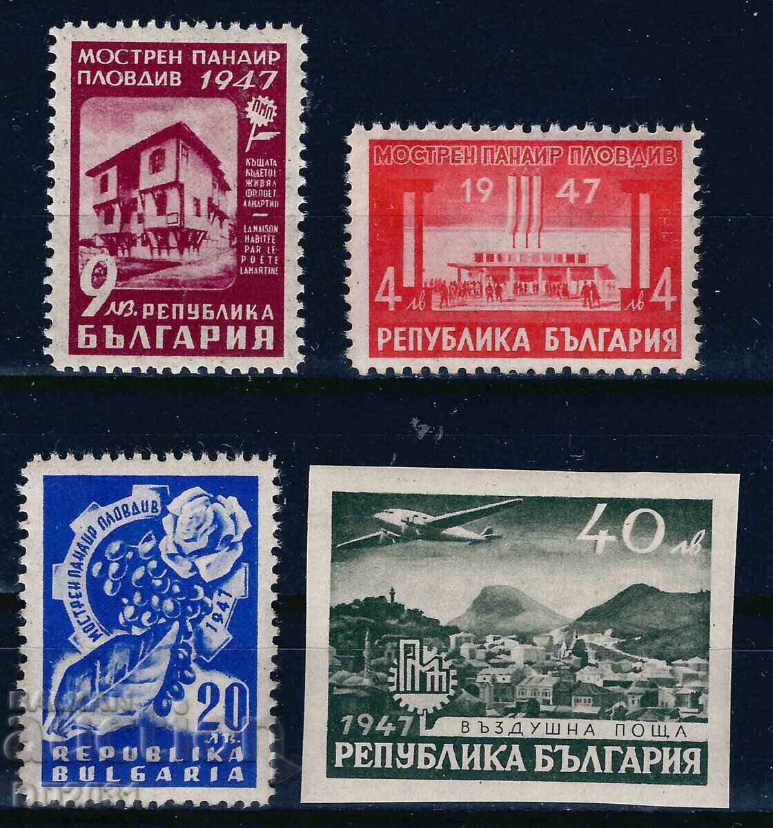 Βουλγαρία 1947 - παναίρ MNH