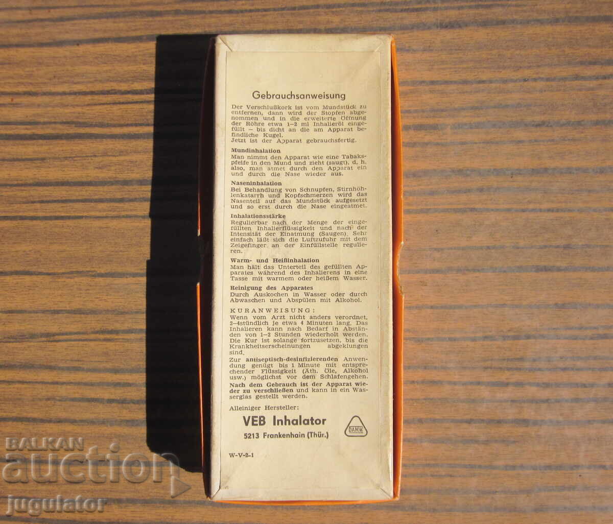стар Германски медицински инхалатор с кутия - 6 стар Германски медицински инхалатор с кутия - 6