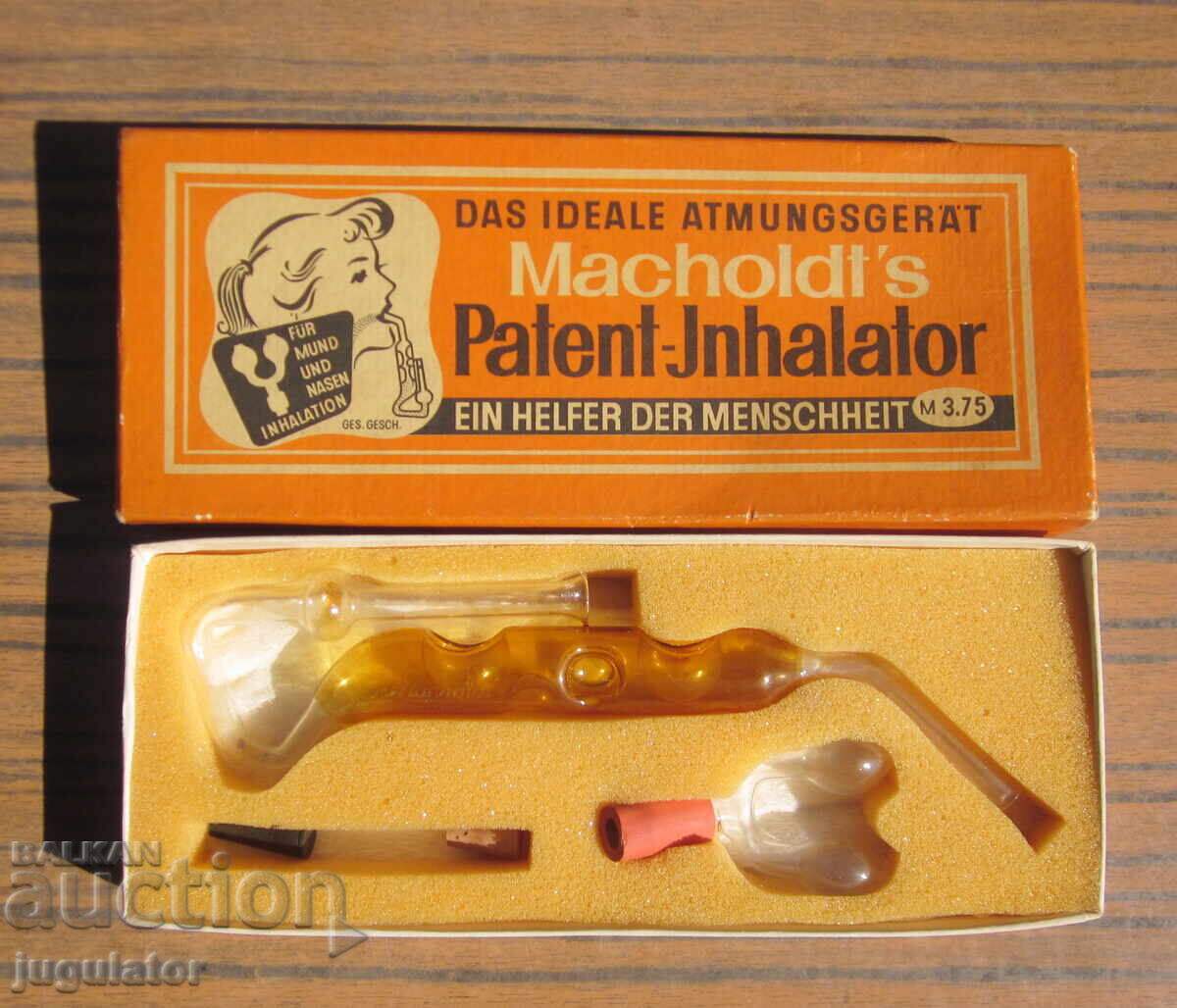 стар Германски медицински инхалатор с кутия стар Германски медицински инхалатор с кутия