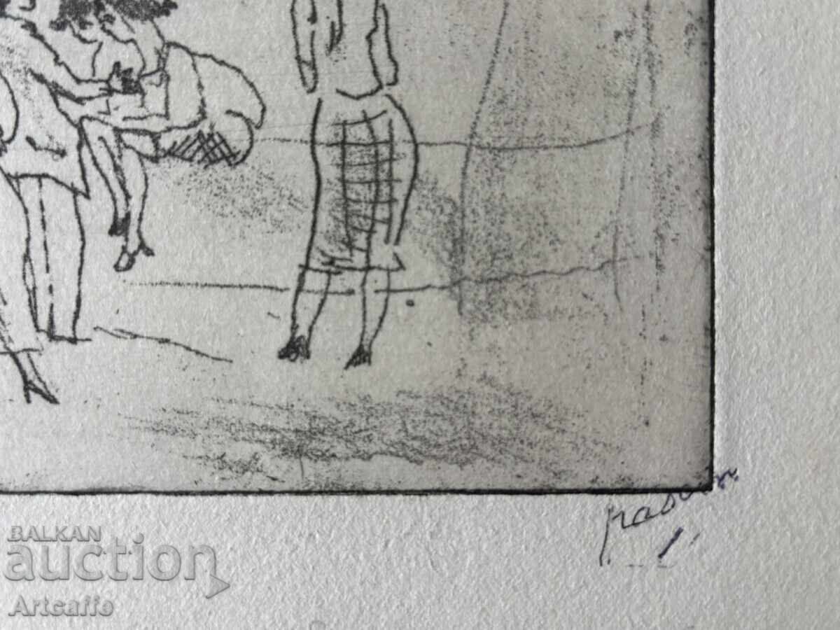 Παράδοση Τίτλος: Ζουλ Πασκίν - πρωτότυπο χαρακτικό, αριθμημένο Παράδοση Τίτλος: Ζουλ Πασκίν - πρωτότυπο χαρακτικό, αριθμημένο