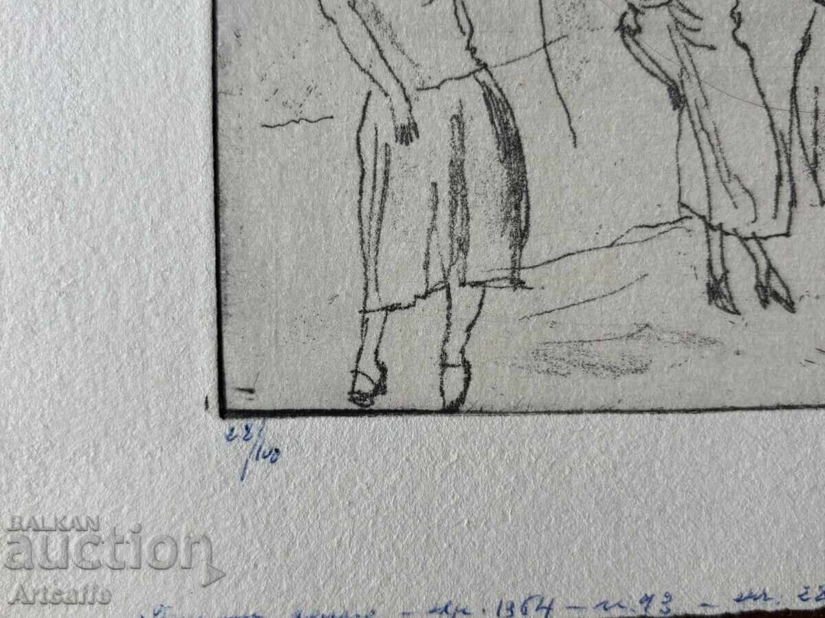 Τίτλος: Ζουλ Πασκίν - πρωτότυπο χαρακτικό, αριθμημένο - 5 Τίτλος: Ζουλ Πασκίν - πρωτότυπο χαρακτικό, αριθμημένο - 5