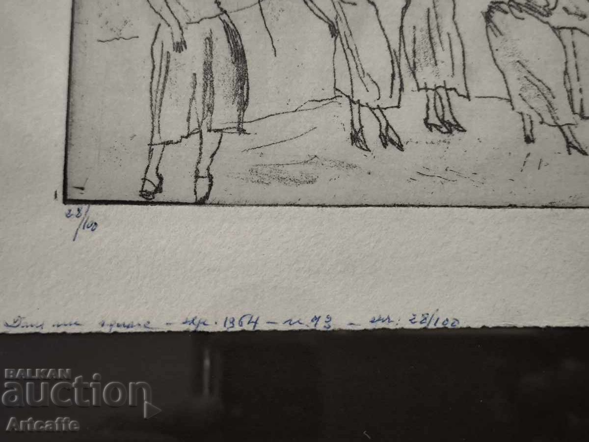 Τίτλος: Ζουλ Πασκίν - πρωτότυπο χαρακτικό, αριθμημένο - 6 Τίτλος: Ζουλ Πασκίν - πρωτότυπο χαρακτικό, αριθμημένο - 6