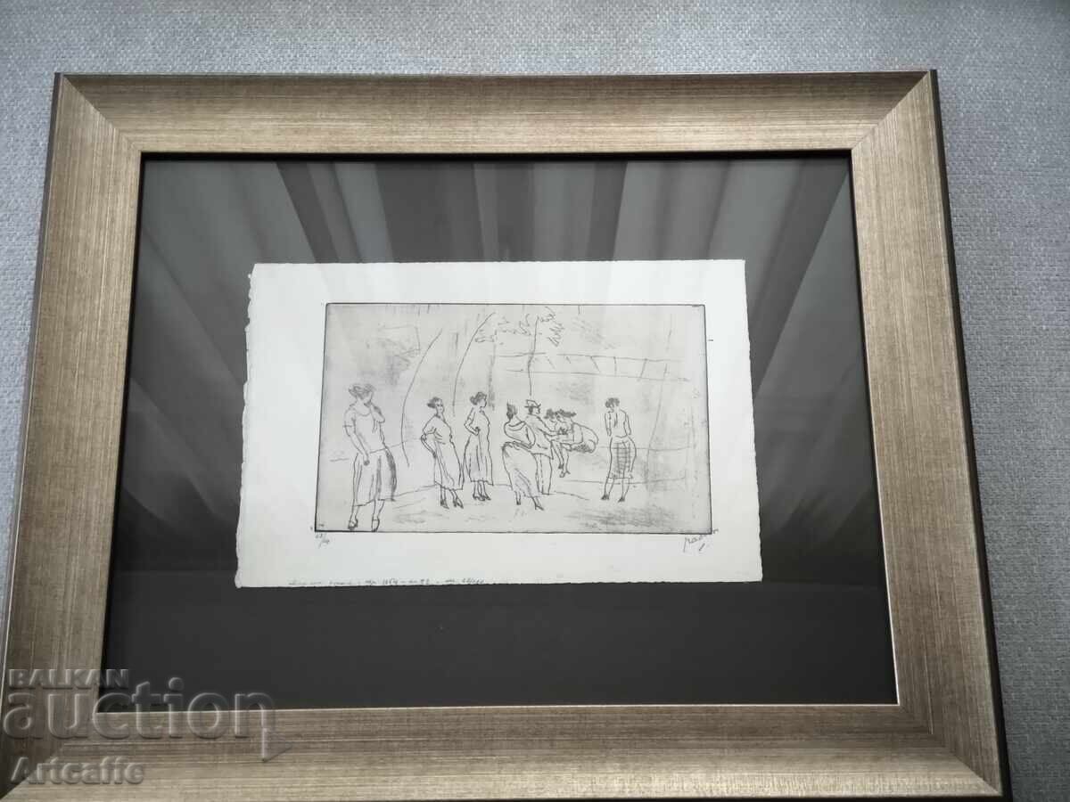 Τίτλος: Ζουλ Πασκίν - πρωτότυπο χαρακτικό, αριθμημένο Τίτλος: Ζουλ Πασκίν - πρωτότυπο χαρακτικό, αριθμημένο