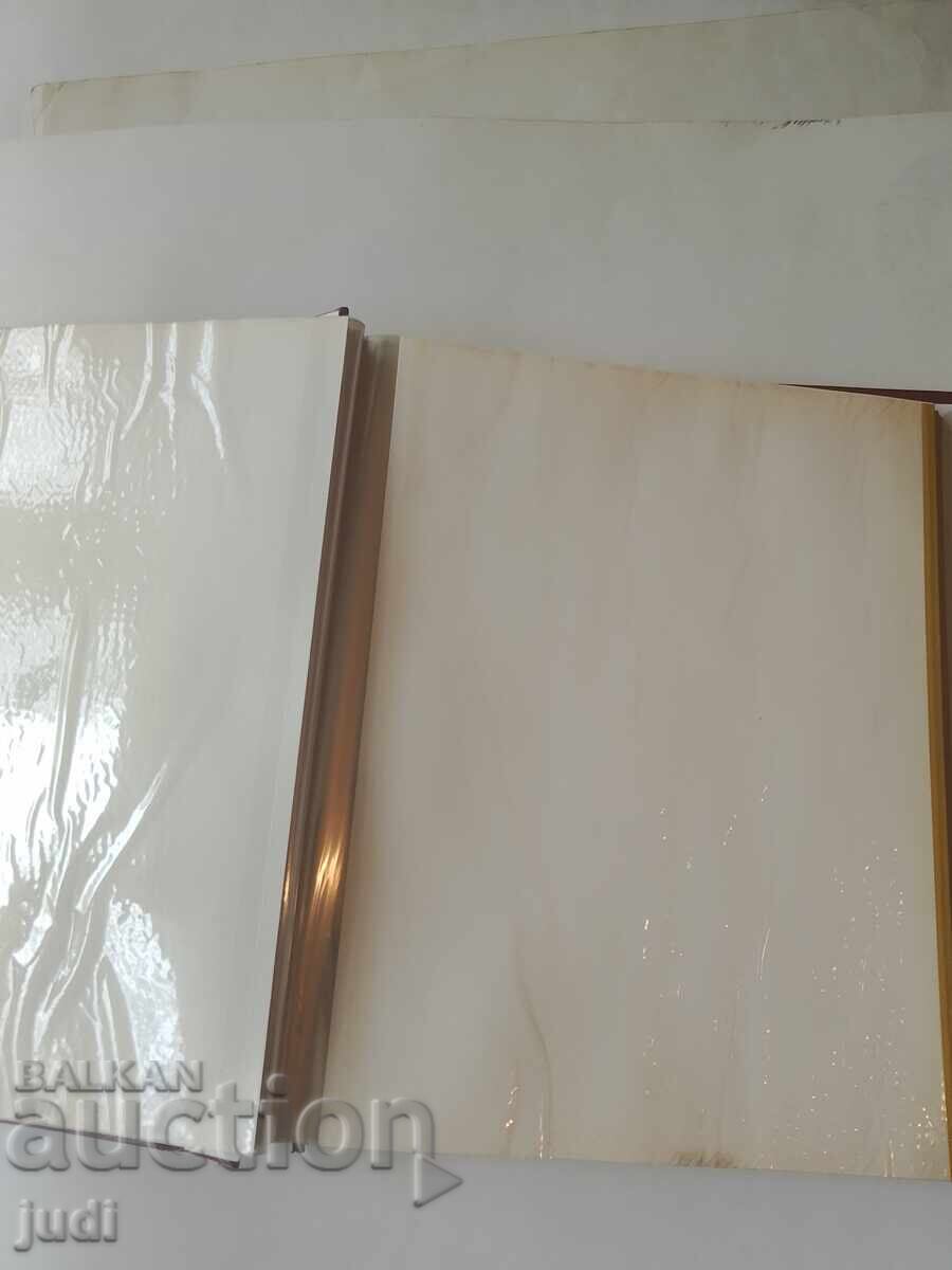 Δημοπρασία Φωτογραφικό άλμπουμ αχρησιμοποίητο Δημοπρασία Φωτογραφικό άλμπουμ αχρησιμοποίητο