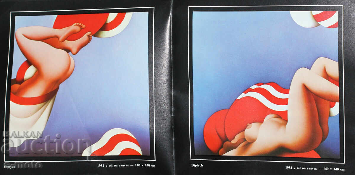 Delivery of Dimitar Buyukliyski luxury album 1983 + poster