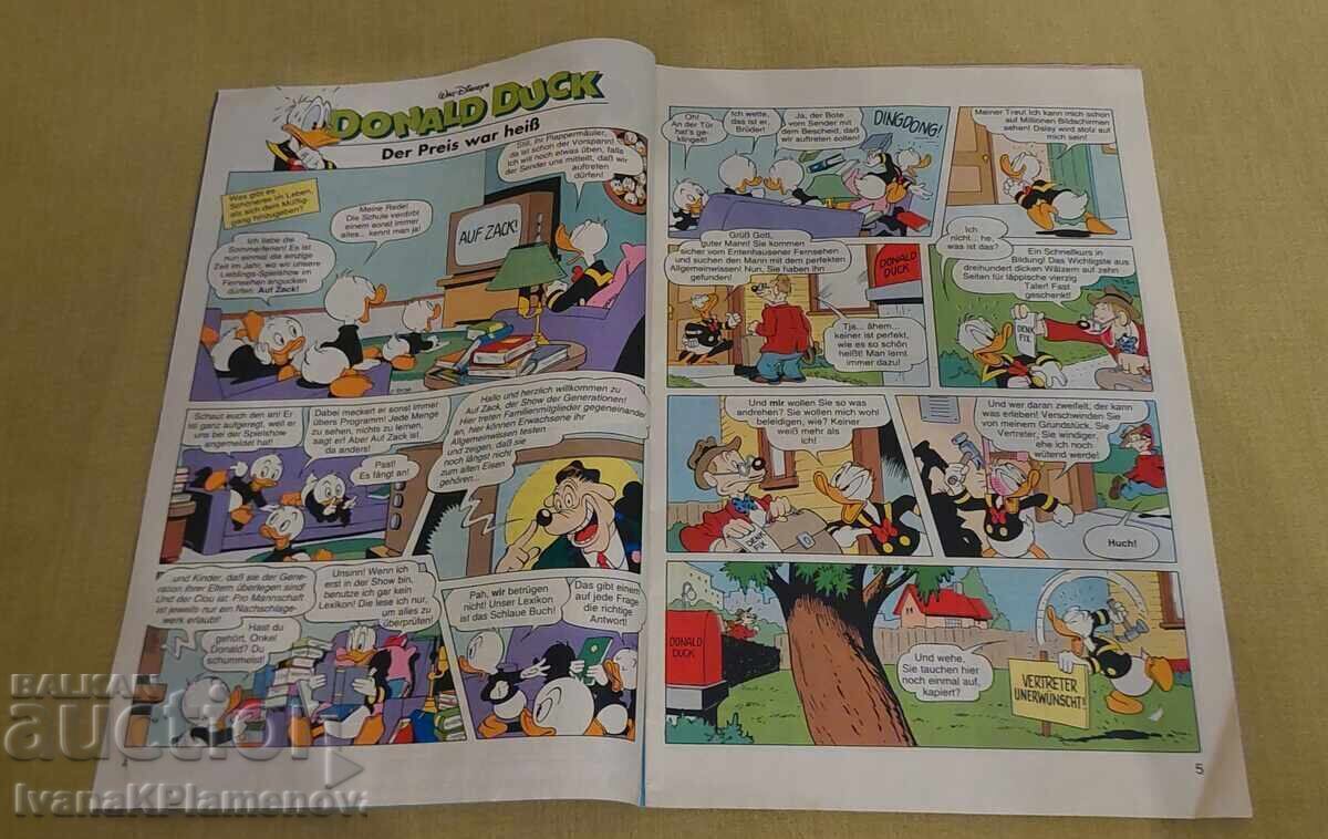 Ένα κόμικ για συλλέκτες με τιμή 12.00 BGN | € 6.14