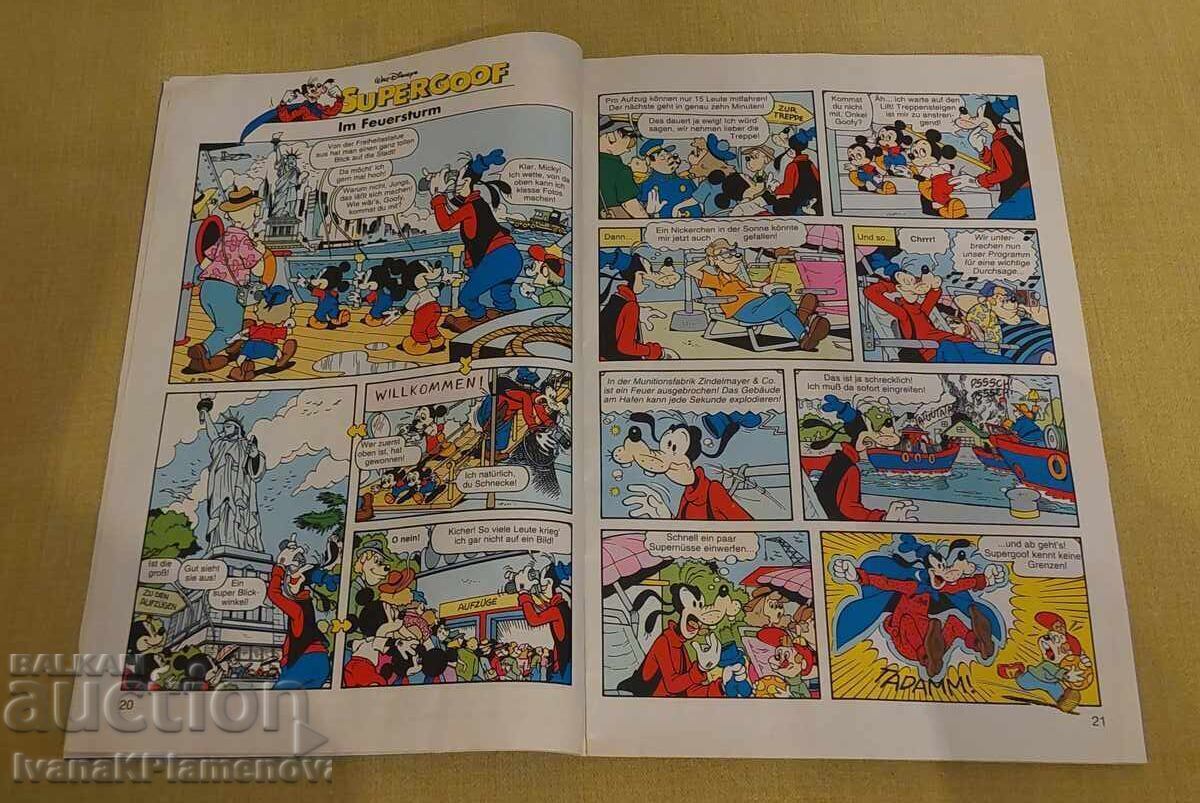 Παράδοση Ένα κόμικ για συλλέκτες