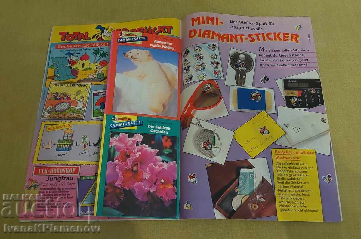 Ένα κόμικ για συλλέκτες - 5